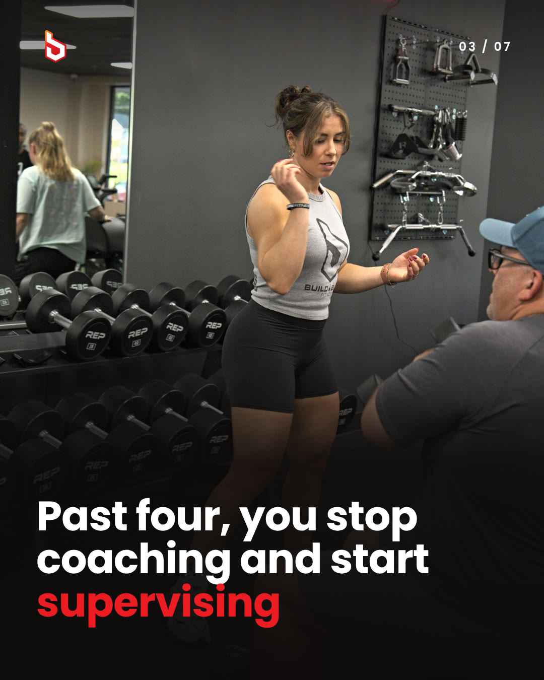 Why only four people in the room, slide 3 of 7